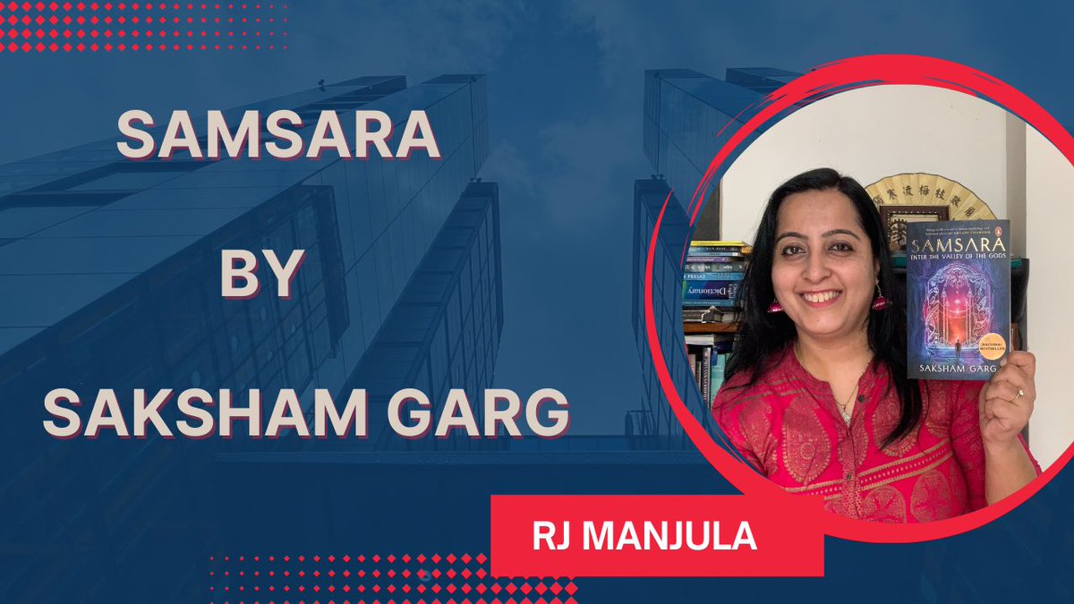 #samsarabysakshamgarg in #bookreviewbyrjmanjula on my YouTube channel #rjmanjula on youtu.be/nlH4GKtrQC8

#samsarabook #sakshamgarg #indianmythologybooks #hindumythologybook #samsara #mythologicalfictionnovels #indianauthors #bookloversclub #bookreaders #indianbookclub