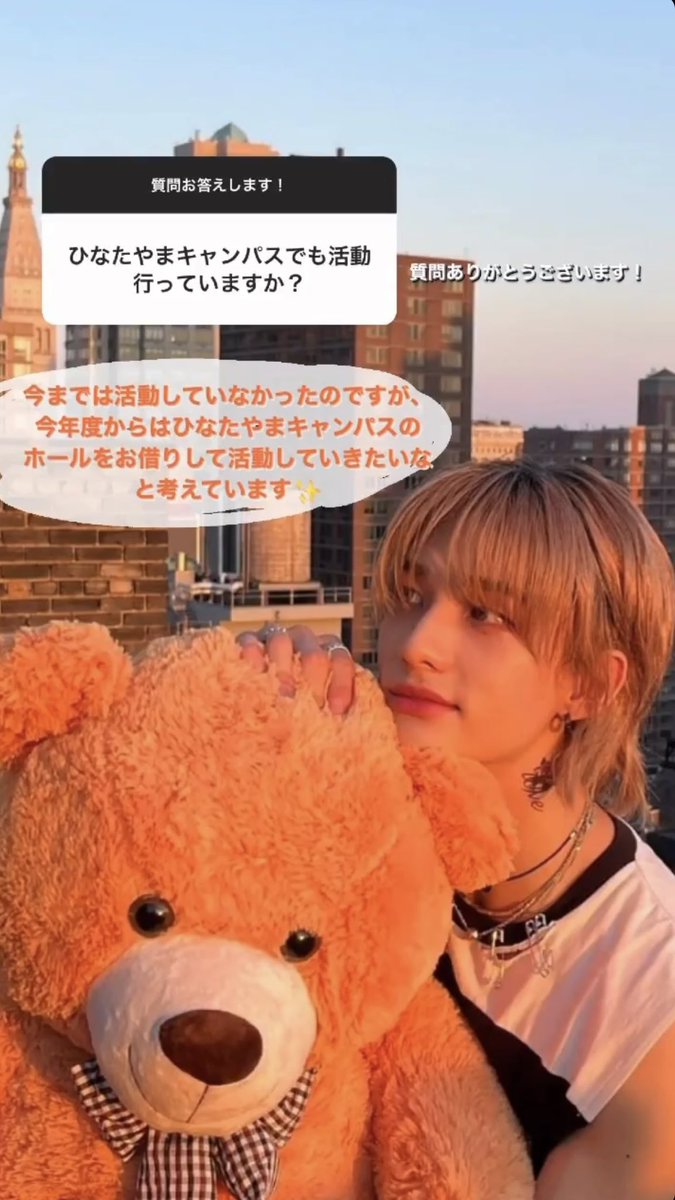 Brisk_obirin's tweet photo. 2023年度入会まだまだ受付中‼️

インスタにて質問等募集しております✨

Instagram↓
https://t.co/2lj1tlP3Kb

インスタのハイライトには、
4/3に行われた新歓の一部もございます！

🎶Brisk5th入会フォームはこちら🎶
                  ↓↓↓
https://t.co/Wz0TJk6SFj https://t.co/FVVBFOqtOQ
