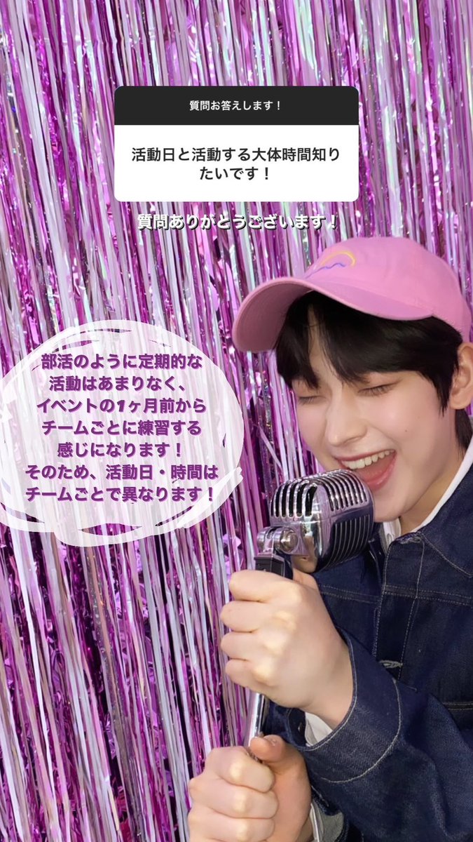 Brisk_obirin's tweet photo. 2023年度入会まだまだ受付中‼️

インスタにて質問等募集しております✨

Instagram↓
https://t.co/2lj1tlP3Kb

インスタのハイライトには、
4/3に行われた新歓の一部もございます！

🎶Brisk5th入会フォームはこちら🎶
                  ↓↓↓
https://t.co/Wz0TJk6SFj https://t.co/FVVBFOqtOQ