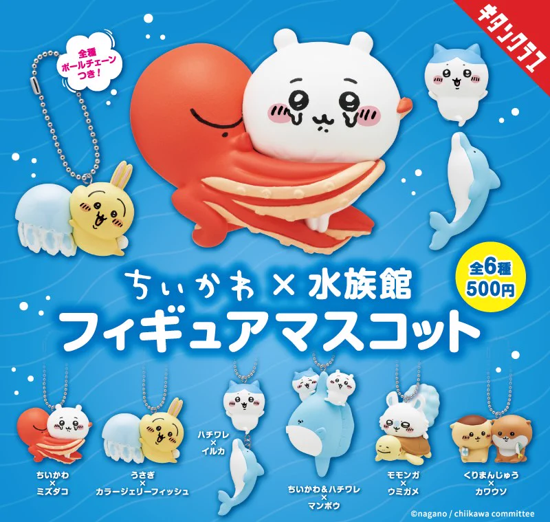 キタンクラブ公式 on X: 