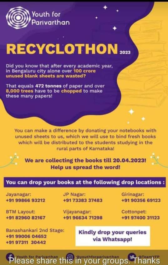 sshastry_c's tweet image. #Doyourbit