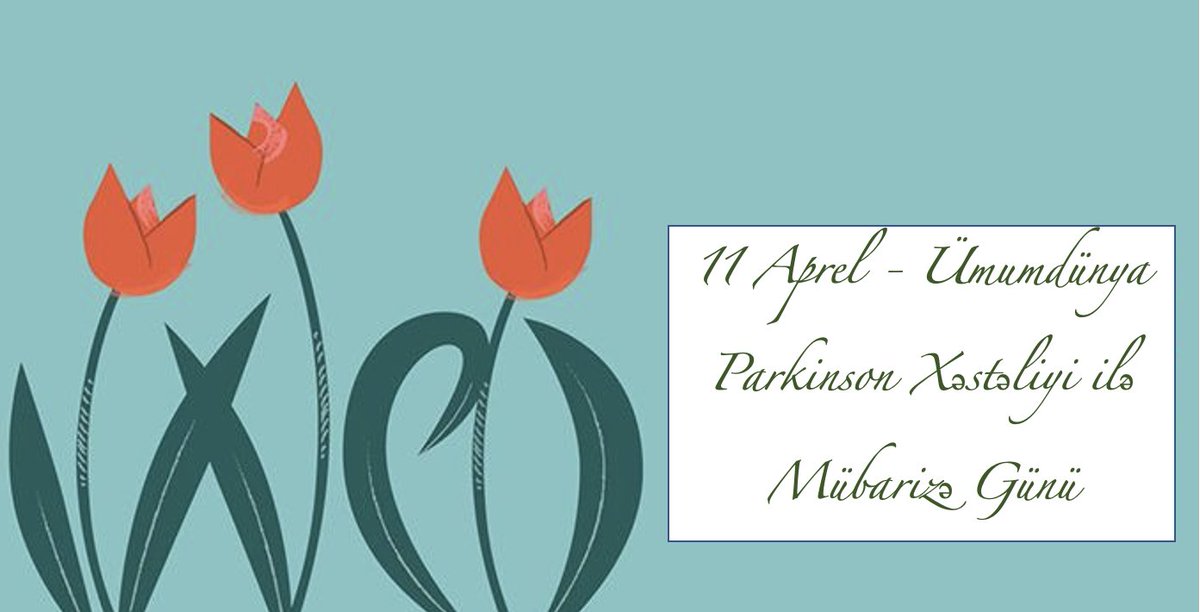 Bu gün Ümumdünya Parkinson Xəstəliyi ilə Mübarizə Günü qeyd edilir və 1755-ci il aprelin 11-də anadan olan və bu xəstəliyi təsvir edən ingilis alimi və tədqiqatçısı Ceyms Parkinsonun şərəfinə adlandırılıb.XIX əsrin əvvəllərində alim onu “titrəyən iflic” adlandırıb.#ParkinsonsDay