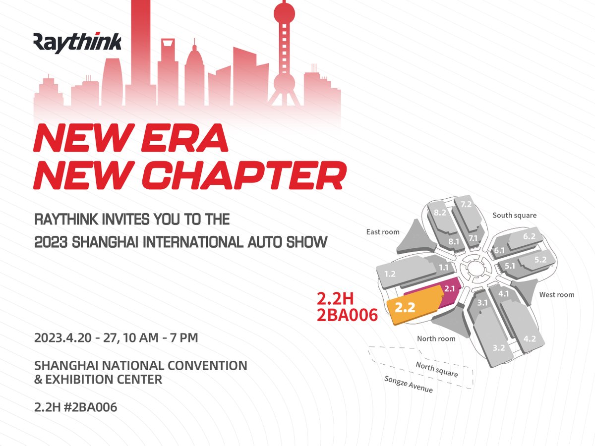 Raythink Technology tweet media