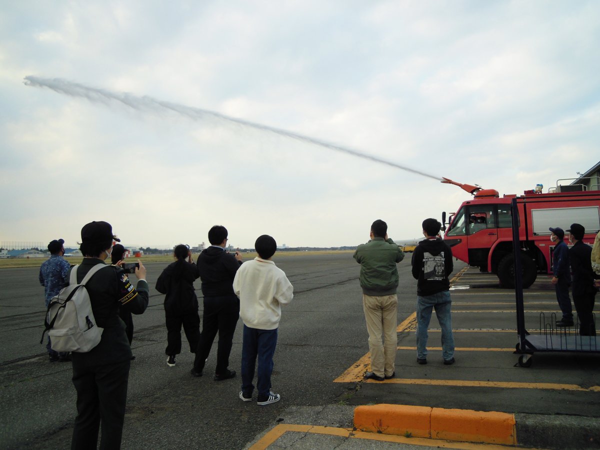 海上自衛隊 第4航空群 on Twitter