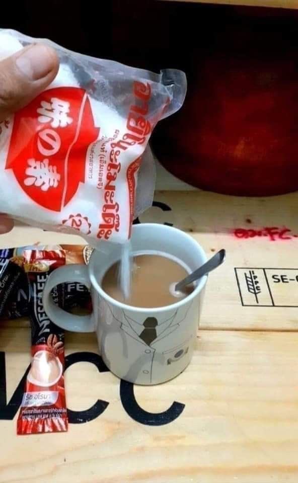 แทเตนล์ :