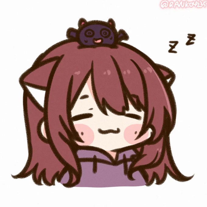 安心