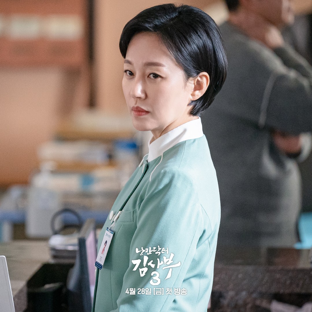 k_dramaindo_'s tweet photo. SBS #RomanticDoctorTeacherKim3 🩺 still cuts : #JinKyung #LimWonHee #Bora #JungJiAhn https://t.co/9PIkeRXHfu