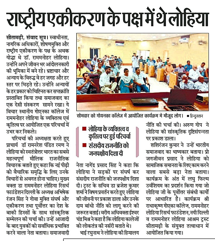arsinghiimc tweet picture