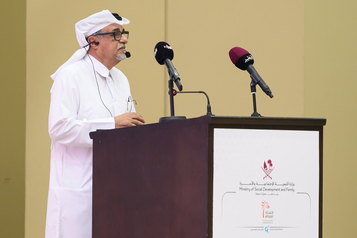 OoredooQatar's tweet photo. ๐ด
Represented by our CEO, we were pleased to participate in honouring the elderly residents of Ehsan Center, during an event held by the Ministry of Social Development and Family on 10 April at Wifaq Center.
#ConnectingAndGiving #Ooredoo @wifaqqatar @ehsan_org @MSDF_Qatar https://t.co/LIAkUtU2kn