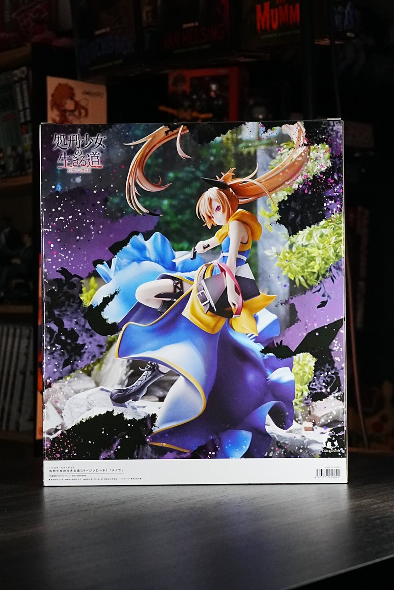 HobbyGenki's tweet image. 🚨release alert !🚨

Menou: Shokei Shoujo no Virgin Road 1/7 Scale Figure

GET it now &amp;amp; Save 15%
bit.ly/3o1uqXs

#menou  #nilitsu #ShokeiShoujonoVirginRoad