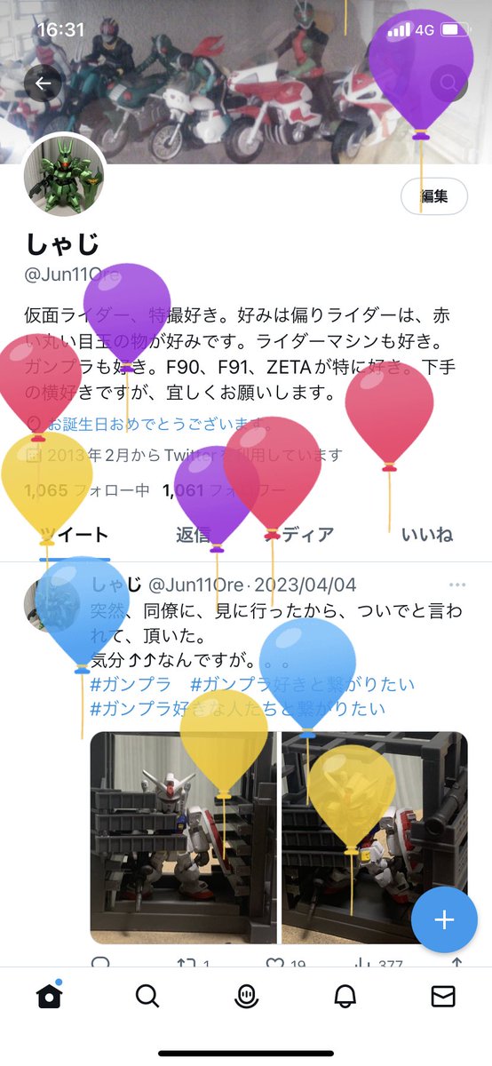 Jun11Ore's tweet photo. また一つ老けました���。。
ガンプラは続けます。。
これからも宜しくお願いします。
#ガンプラ 
#ガンプラ好きと繋がりたい 
#プラモデル https://t.co/mV4uSf6qkR