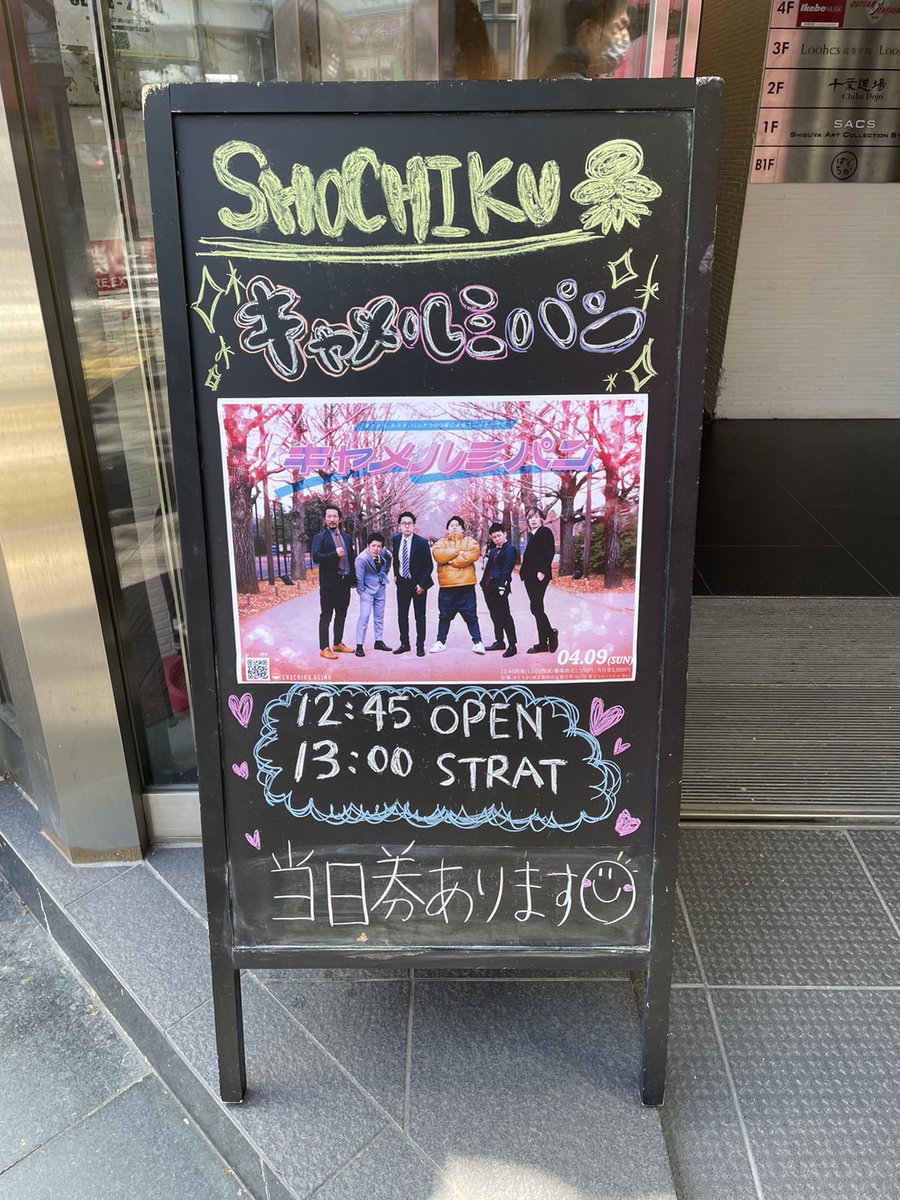 kazu02130308's tweet photo. ばりおもろかった！ https://t.co/T5CRM63MXb