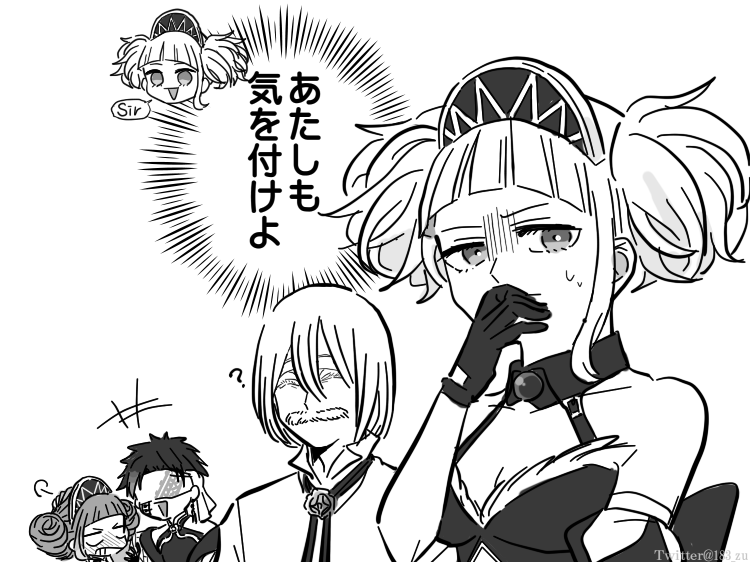 183_zu's tweet photo. うつるんです
（ ｼﾞｬｸﾌﾚ/始ｱﾙ ) https://t.co/qybPQqpFxH