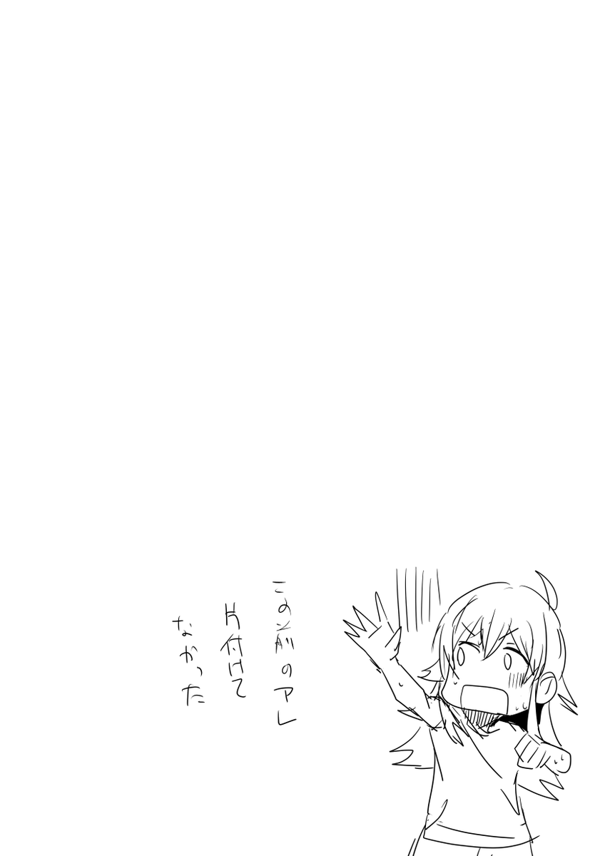 (5/7) 