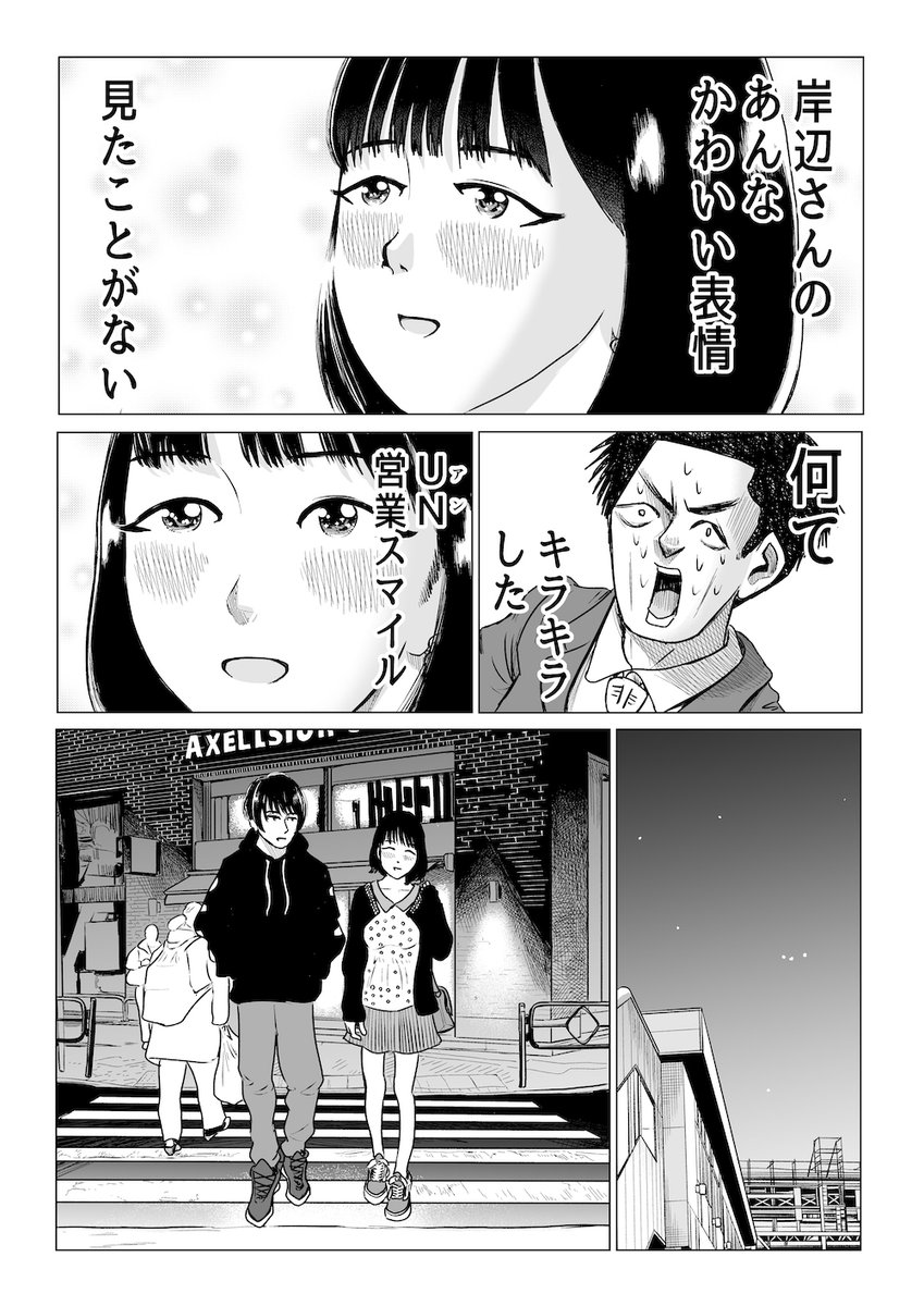 (5/9) 