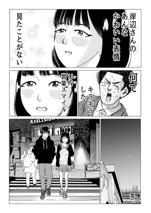 (5/9) 