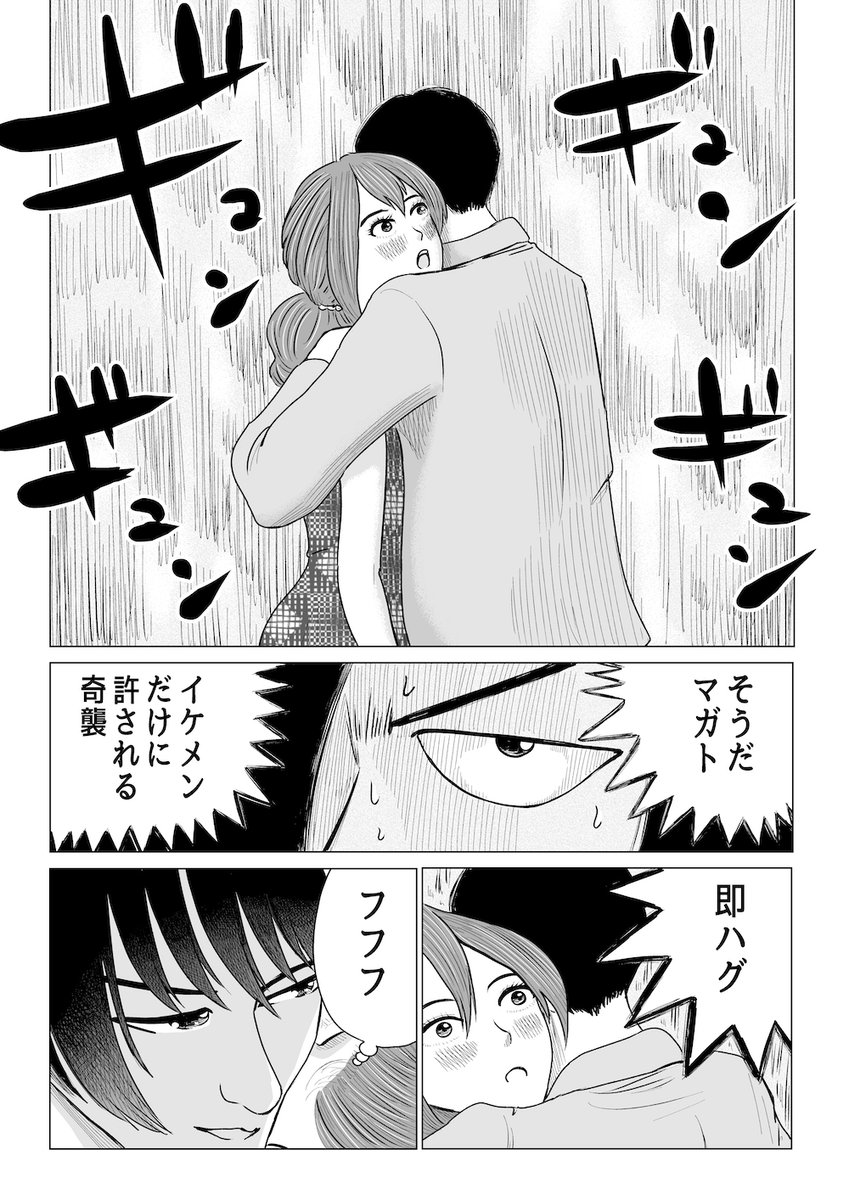 (6/9) 