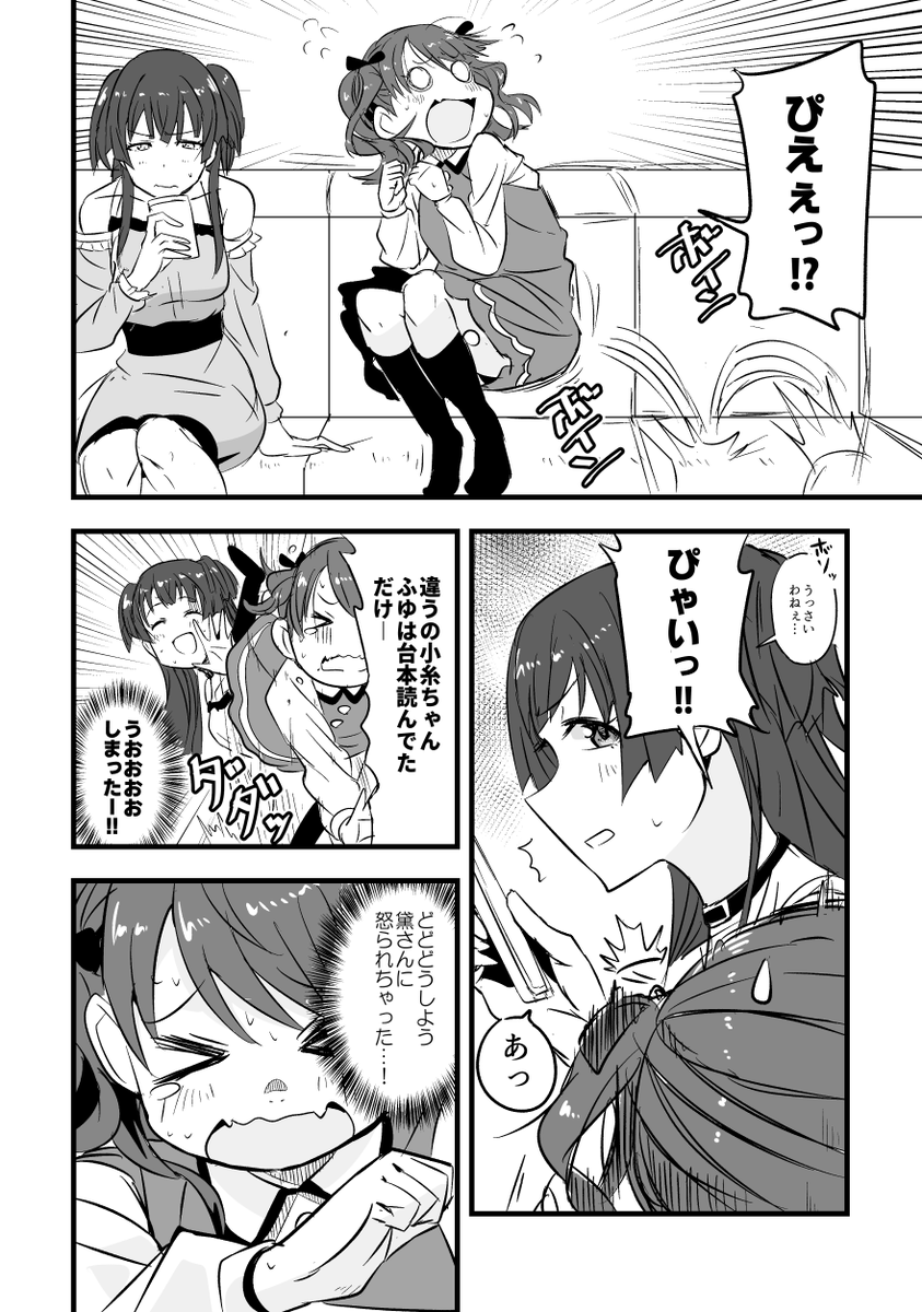 (4/7) 