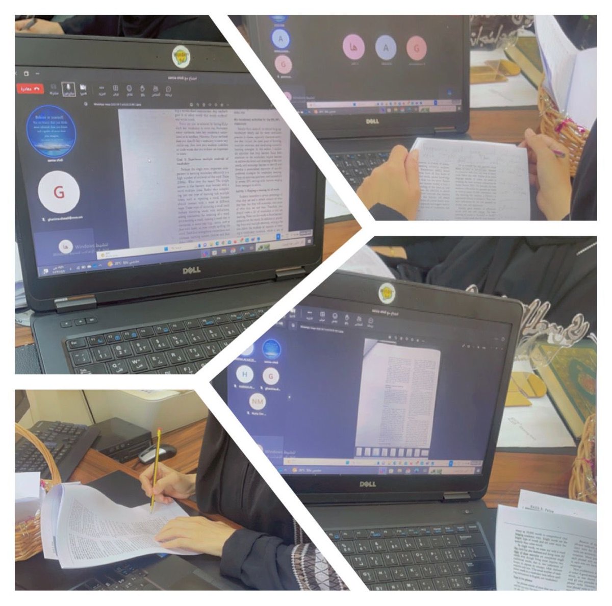 تنفيذ قراءة موجهة ( افتراضية)
 
بقياده مشرفه اللغة الإنجليزية الأستاذة سامية الشيديه  والمعلمة الأولى الأستاذة هندالبلوشية لمعلمات اللغة الإنجليزية