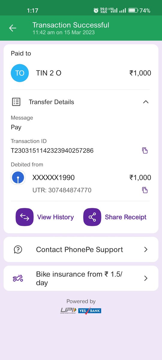 Dear,<a href="/IncomeTaxIndia/">Income Tax India</a>  i do pan aadhar linking on 15 march of my friend,pymt method was kotak bank upi qr code and money was debited from my sbi account. Pymt was debited but ur site showed me fail. my money is not reversal yet. my bank says it was successful txn. We can't do any.