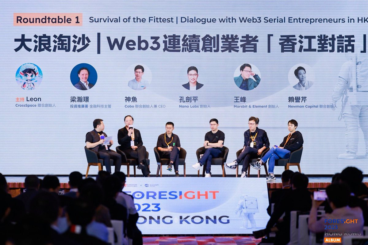PiNewsMedia's tweet photo. 📰#CryptoNews: Hong Kong 🇭🇰 gathered more than 100 #Web3 projects, including the #PiNetwork community @pichainmall, this conference was attended by more than 50,000 #Crypto top industry elites. It is understood that the Hong Kong Web3.0 Association was established today. https://t.co/aoODr9BopL