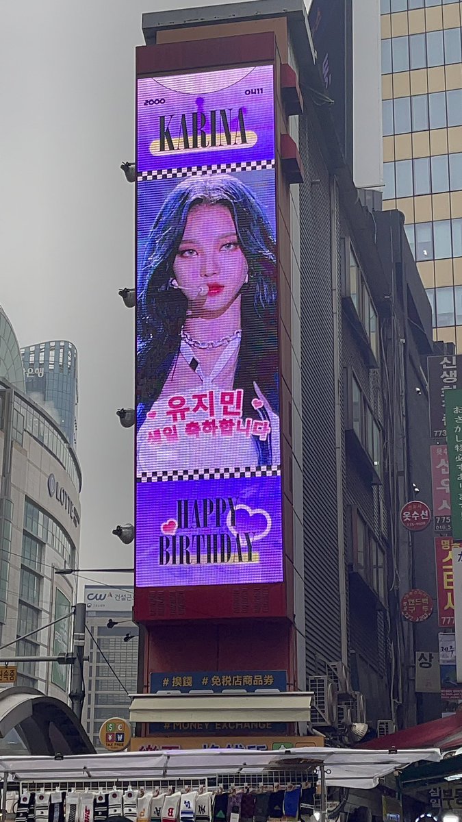 람찜 tweet media