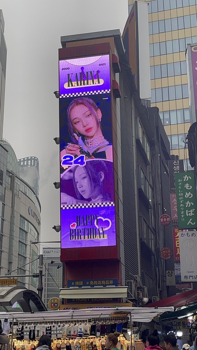 람찜 tweet media