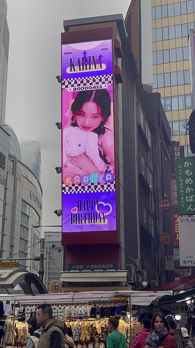람찜 tweet media