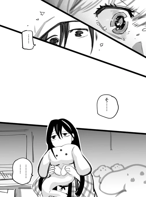 私じゃダメなの
4 https://t.co/9uTL4BV5re