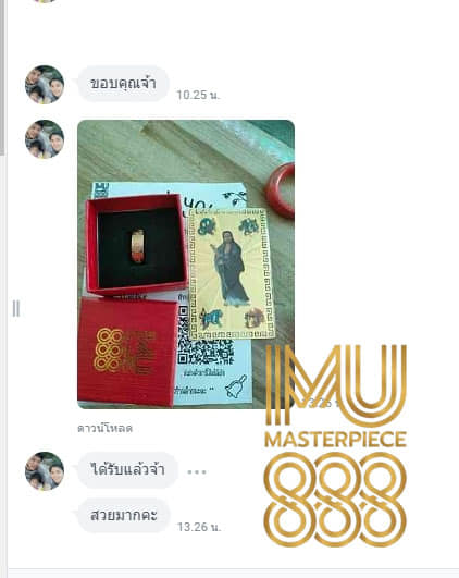 mu88shop's tweet photo. ด่วน📷รีวิวแหวนอู้ฟู่ล่าสุด
ลูกค้าทยอยได้รับแหวนอู้ฟู่แล้ว
ขอบพระคุณนะคะ
ท่านใดสนใจรีบสั่งจองนะคะ
สินค้าจำนวนจะเต็มแล้วนะคะ
สนใจสินค้า https://t.co/IOG2wTjtBu
#แหวนอู้ฟู่ #ริวจิตสัมผัส
#บริการปลายทาง #พร้อมส่ง #แหวนริว #ดวง #สินค้าฮวงจุ้ย #โชคชะตา #mu88
#แหวนมงคล #เสริมดวง https://t.co/IFqXhdBlNy