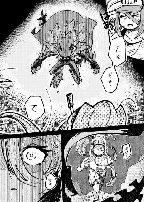(2/5) 