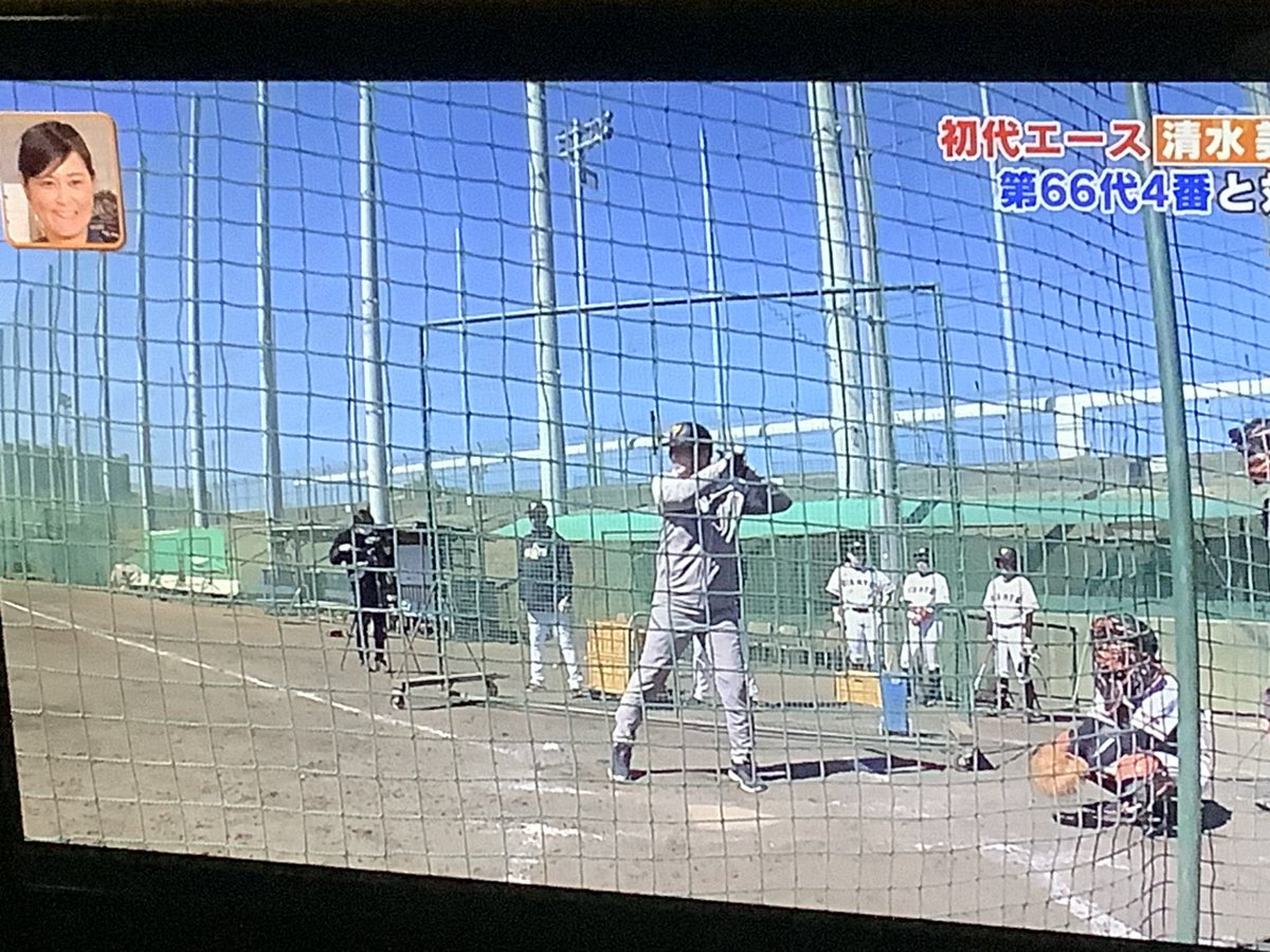 女子野球部、投手「清水美佑」VsジャイアンツOB高橋由伸さんの対決