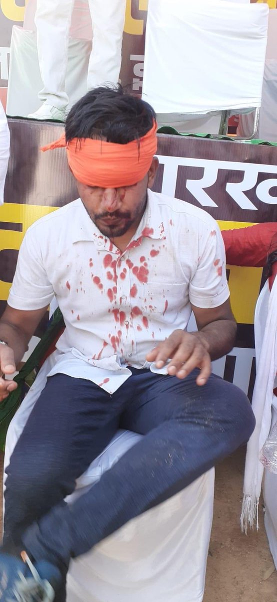 ShahiPratap's tweet photo. मुख्यमंत्री @HemantSorenJMM जी ..

भाजपा कार्यकर्ता का गिरा हुआ एक एक बूँद खून आपकी सरकार के राजनीतिक क़ब्रिस्तान तक पहुँचायेगी और जनता उस कब्र पर 2024 में मिट्टी देगी ...

@BJP4Jharkhand @dprakashbjp @yourBabulal @dasraghubar @BJPNagendraJi @bjpkarmveer https://t.co/4LN3apLyXX