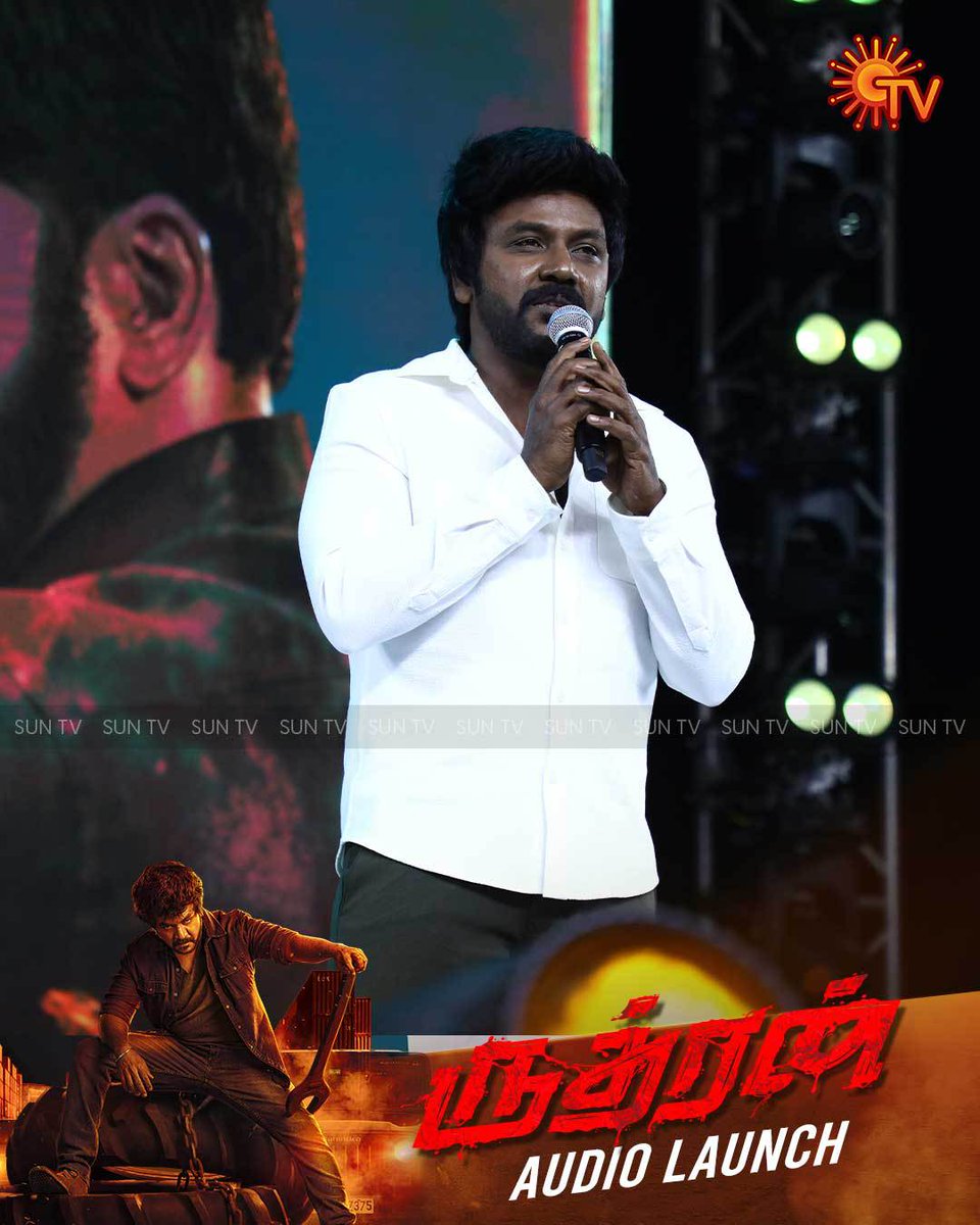 SunTV's tweet photo. These pictures deserve some ❤️

#SunTV #RudhranAudioLaunch #RaghavaLawrence

@offl_Lawrence @realsarathkumar @priya_Bshankar @gvprakash @SamCSmusic @kathiresan_offl @RDRajasekar @5starcreationss https://t.co/fgVgcPeFUa
