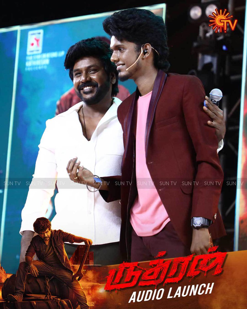 SunTV's tweet photo. These pictures deserve some ❤️

#SunTV #RudhranAudioLaunch #RaghavaLawrence

@offl_Lawrence @realsarathkumar @priya_Bshankar @gvprakash @SamCSmusic @kathiresan_offl @RDRajasekar @5starcreationss https://t.co/fgVgcPeFUa