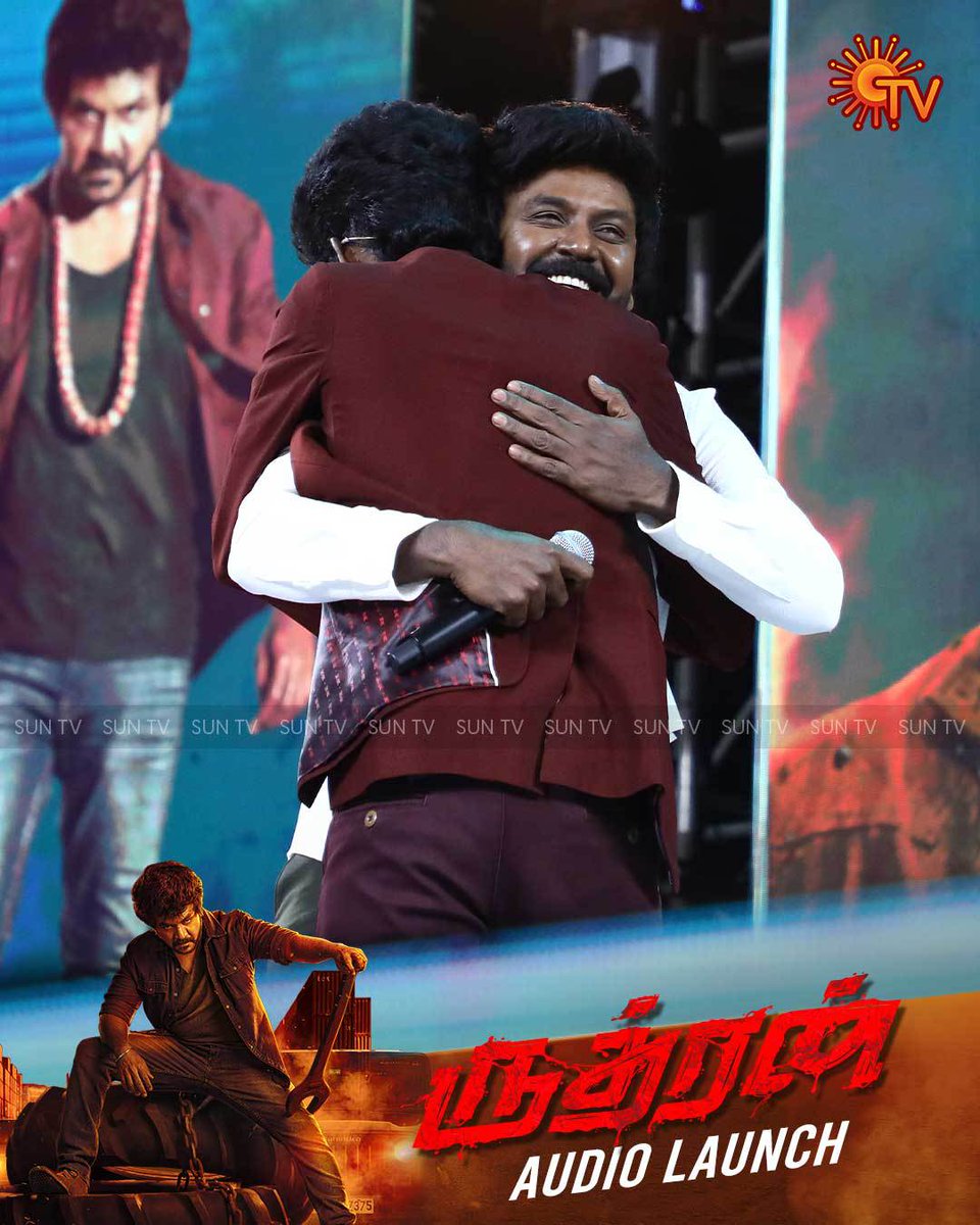 SunTV's tweet photo. These pictures deserve some ❤️

#SunTV #RudhranAudioLaunch #RaghavaLawrence

@offl_Lawrence @realsarathkumar @priya_Bshankar @gvprakash @SamCSmusic @kathiresan_offl @RDRajasekar @5starcreationss https://t.co/fgVgcPeFUa