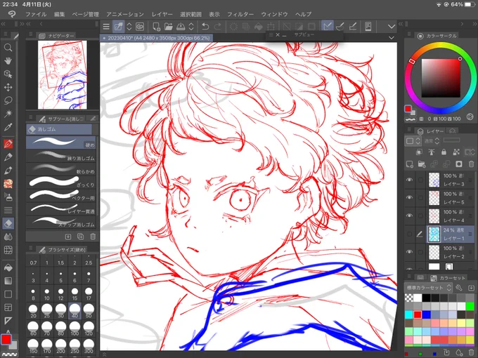 可愛すぎる顔面が描けてしまったというwip 