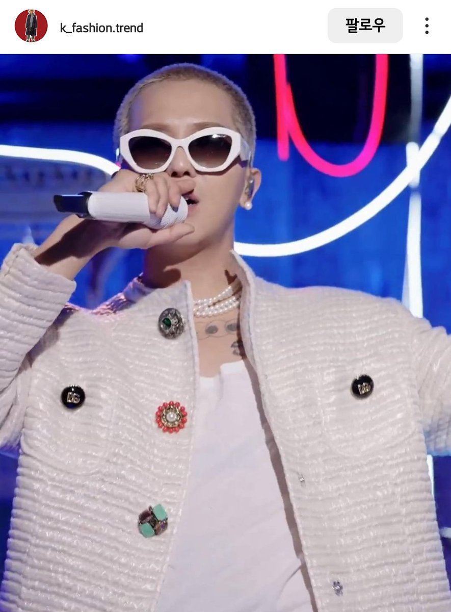 cutesongLee's tweet photo. #송민호 #탕 #TO_INFINITY
#mino #미노 #마이노 #winner
#songminho #ohnim #오님
위너 송민호 @official_mino_

2023.04.11. k_fasgion.trend's IG
봄 분위기 느낄 수 있는 트위드 재킷 스타일
https://t.co/yp2hGgllMi https://t.co/y379aMvk4q