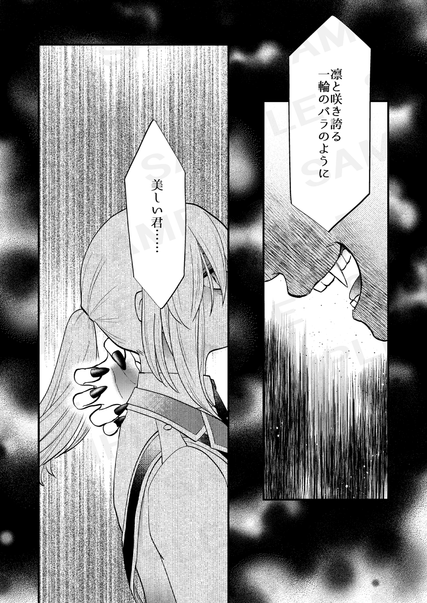 (2/4) 