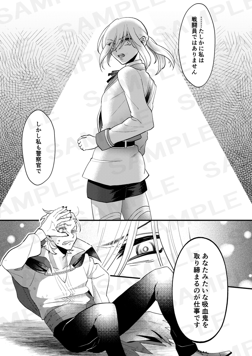 (3/4) 