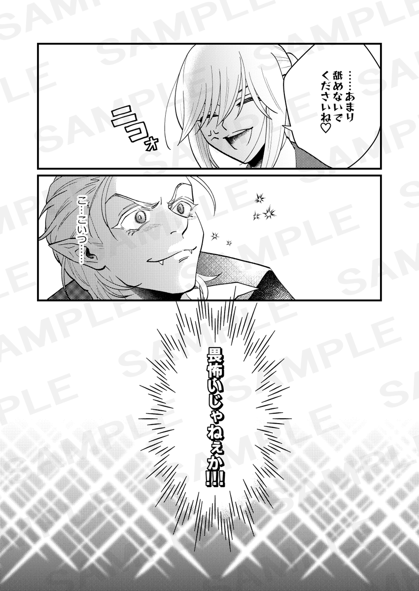 (3/4) 