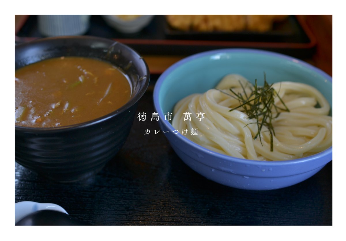 udon_oji3 (@udon_oji3) / Posts / X