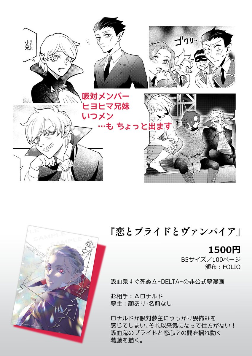 (4/4) 