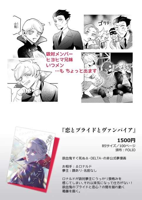 (4/4) 