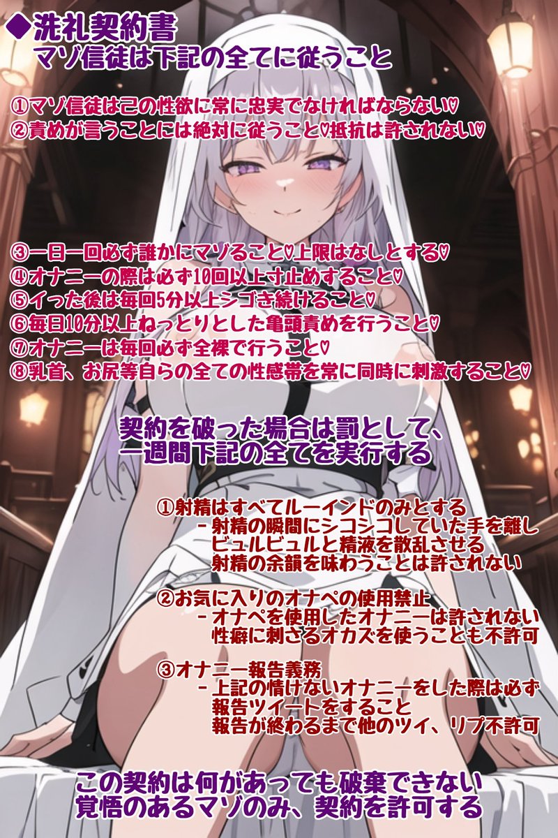 ユーリ♡ tweet media