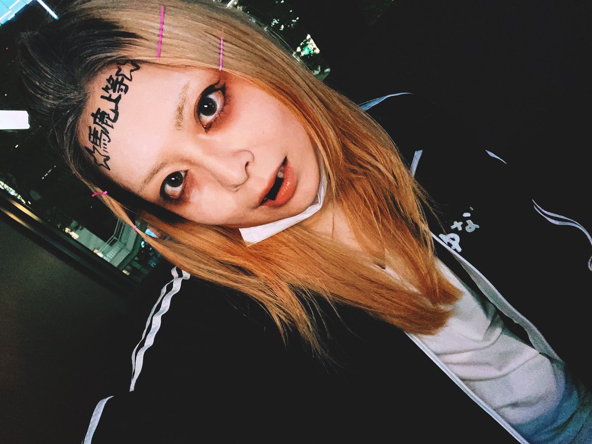 c0nsUn's tweet photo. #地元最高最高 https://t.co/I5NsMGOTn0