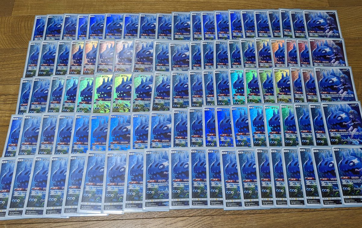 ファイ tweet media