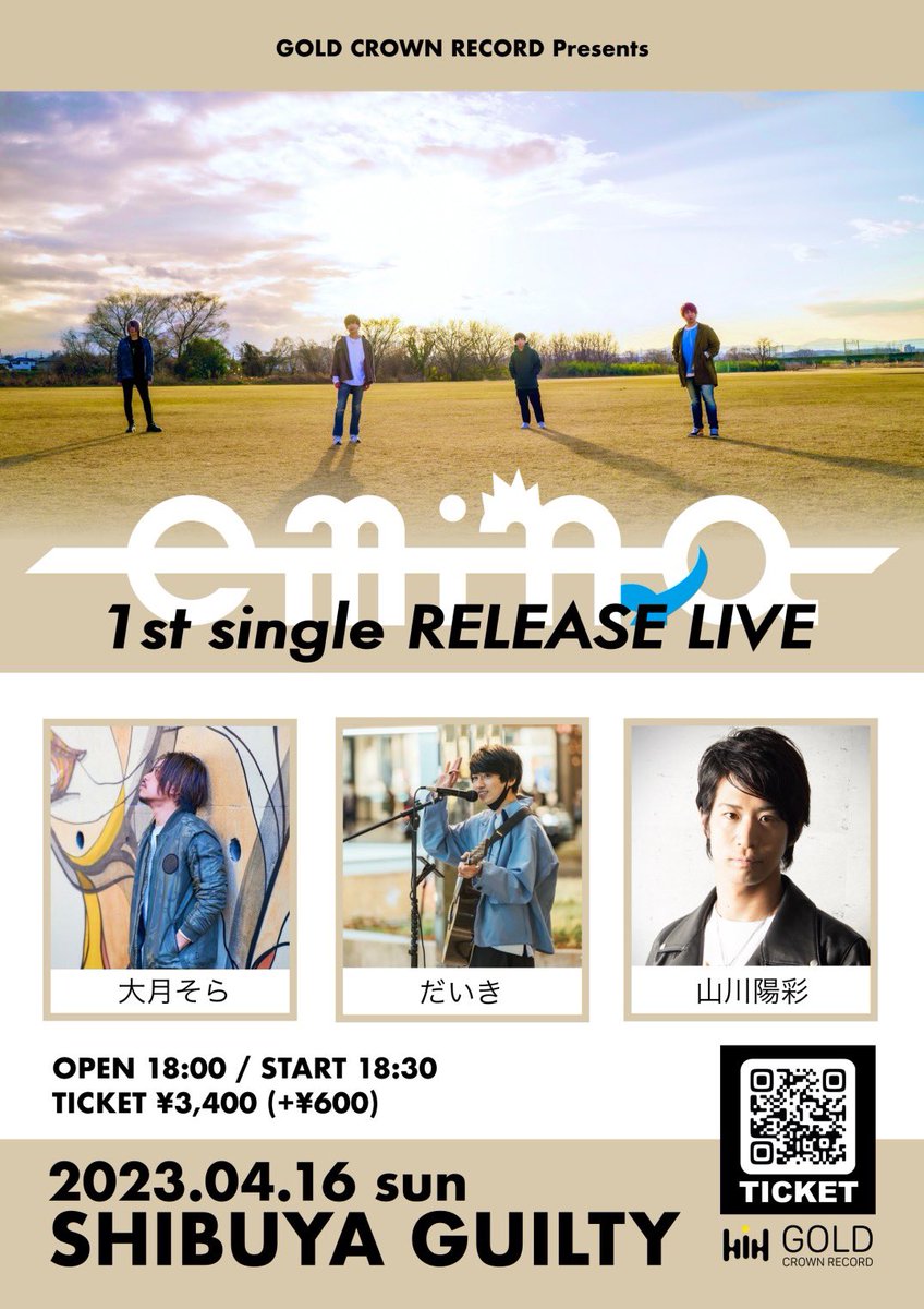 Initial4U's tweet photo. 【eminaスタジオライブ】

インスタライブ観てくれた皆さん
ありがとうございました！✨

4月16日！！！
渋谷Guiltyで！！！
待ってます！！！！！！🔥🔥🔥

#emina #エミナ https://t.co/xJ2fKWc4Z6