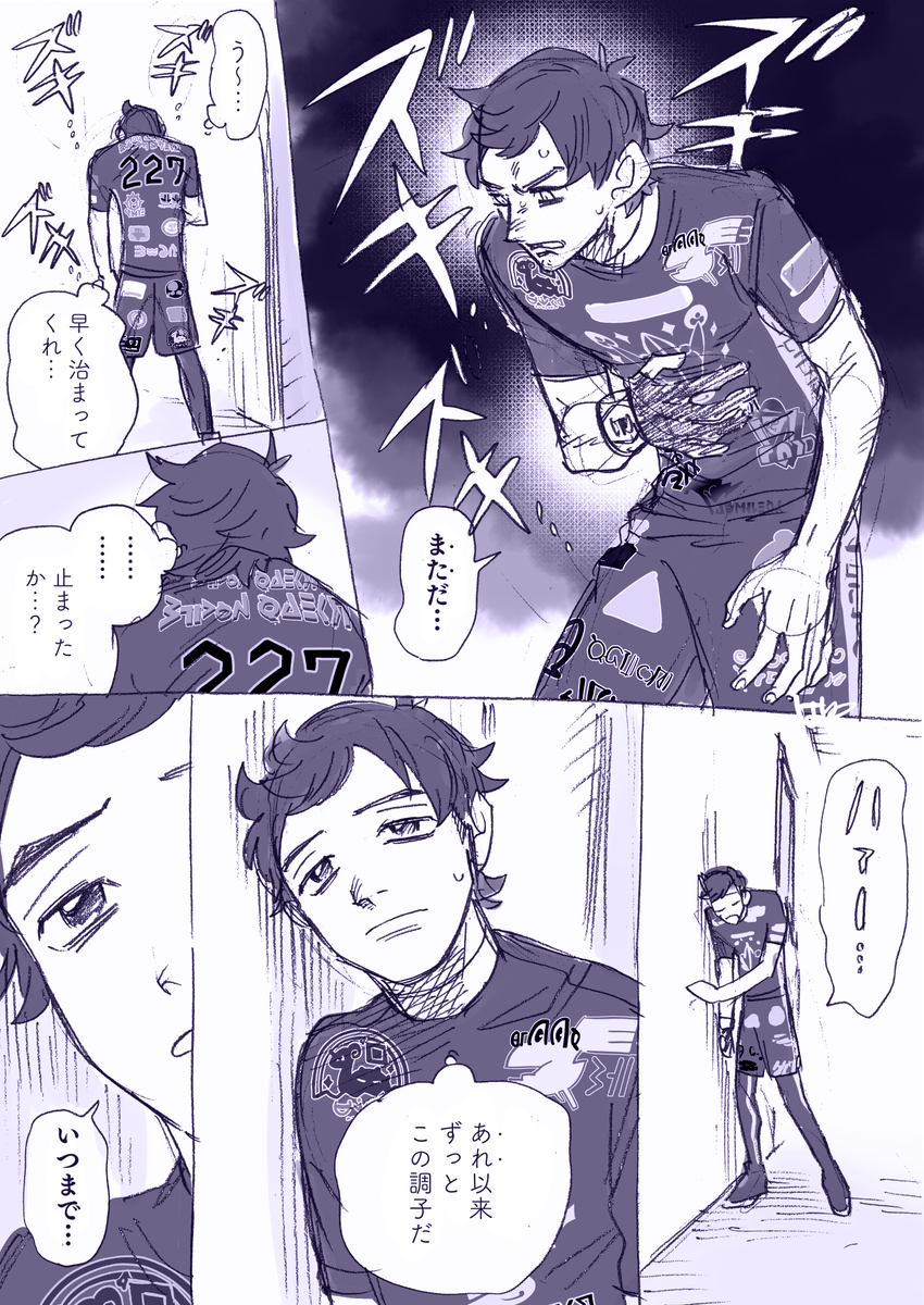 サンプル 2/4 
