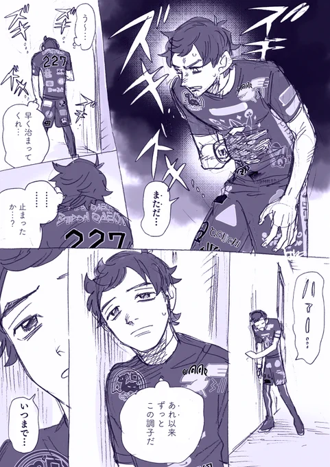 サンプル 2/4 